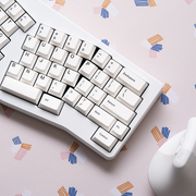 GMK Minimal 2 (CYL)