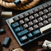 GMK Norse (CYL)