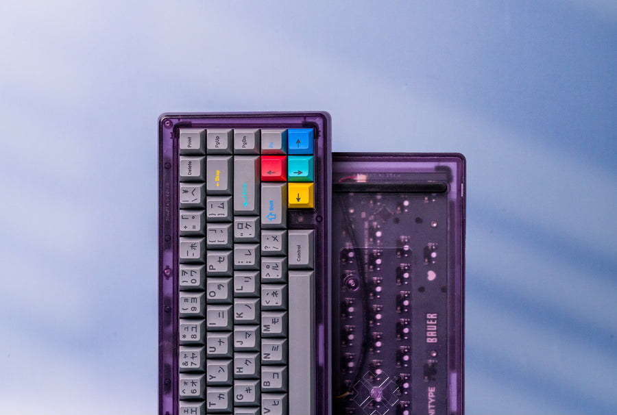 Bauer Lite