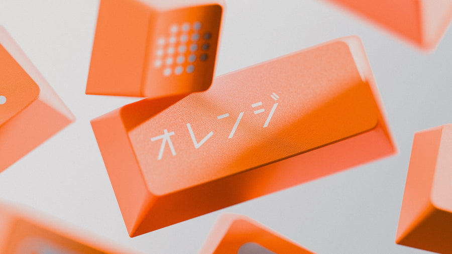 GMK Orenji (CYL)
