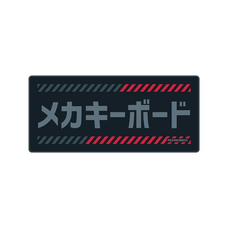 Redline® Deskpad