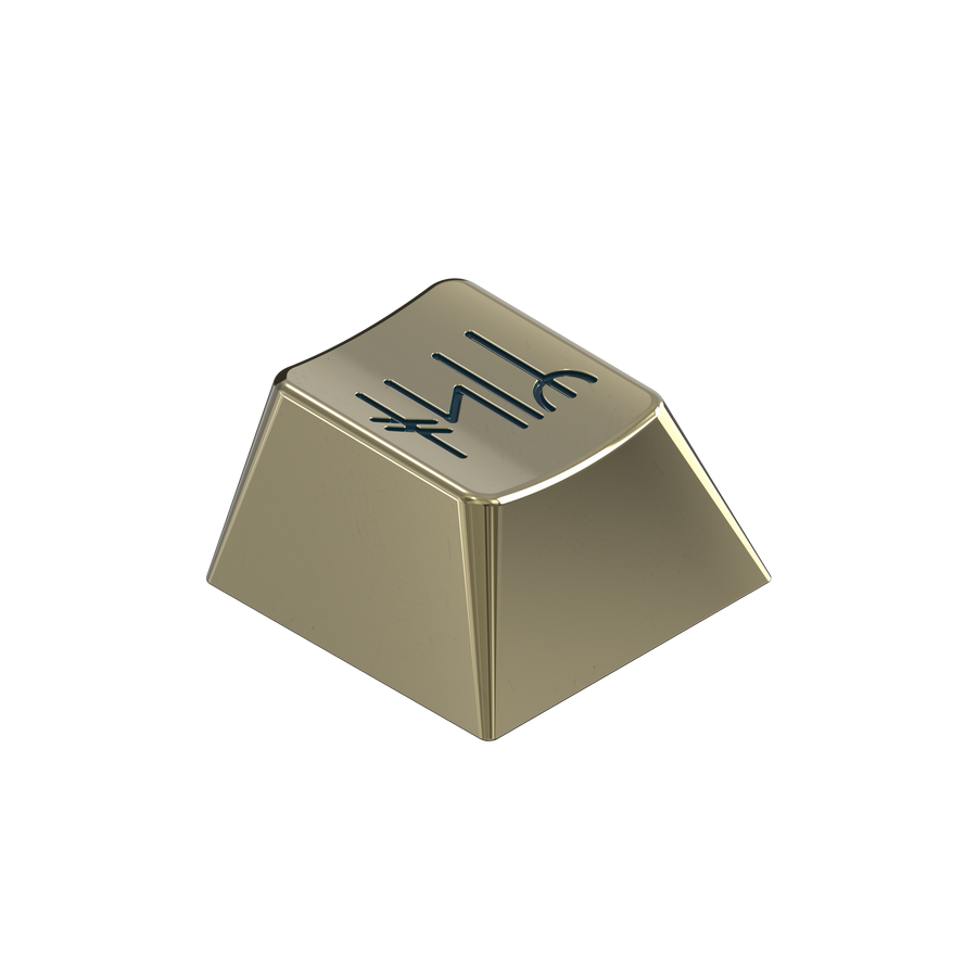 Norse Metal Keycap